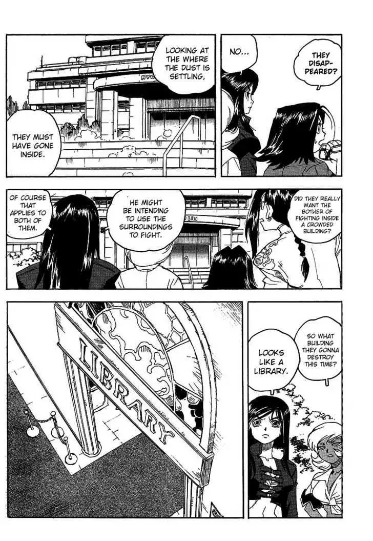 Aiki - Chapter 52 Page 8