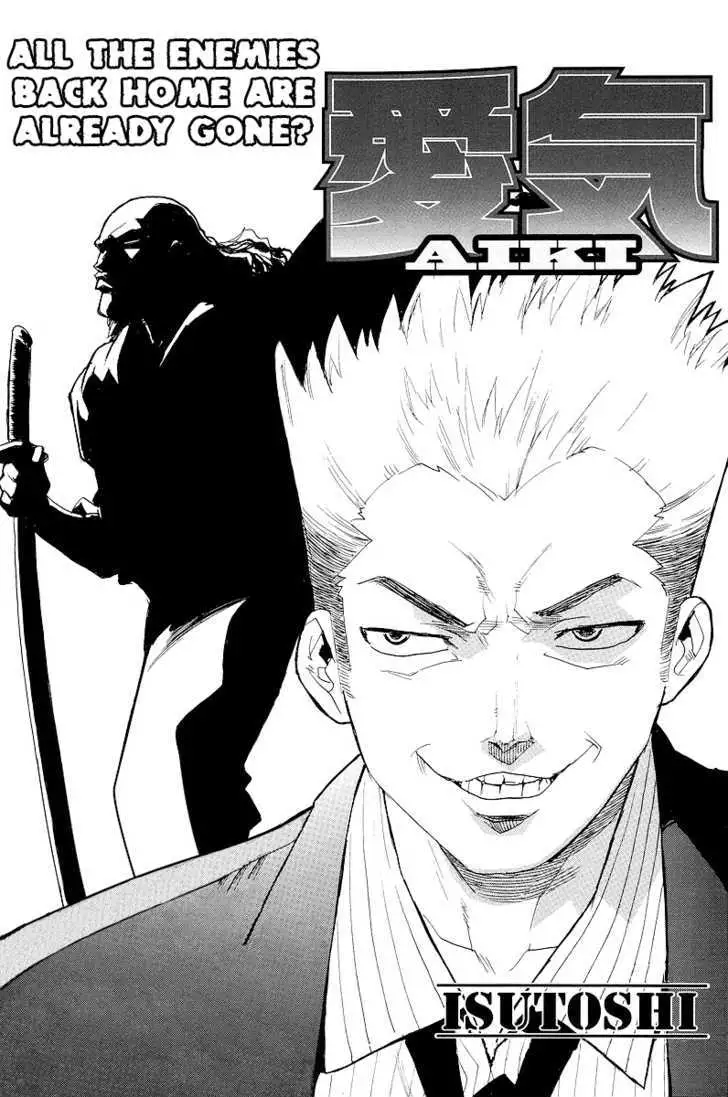 Aiki - Chapter 56 Page 1