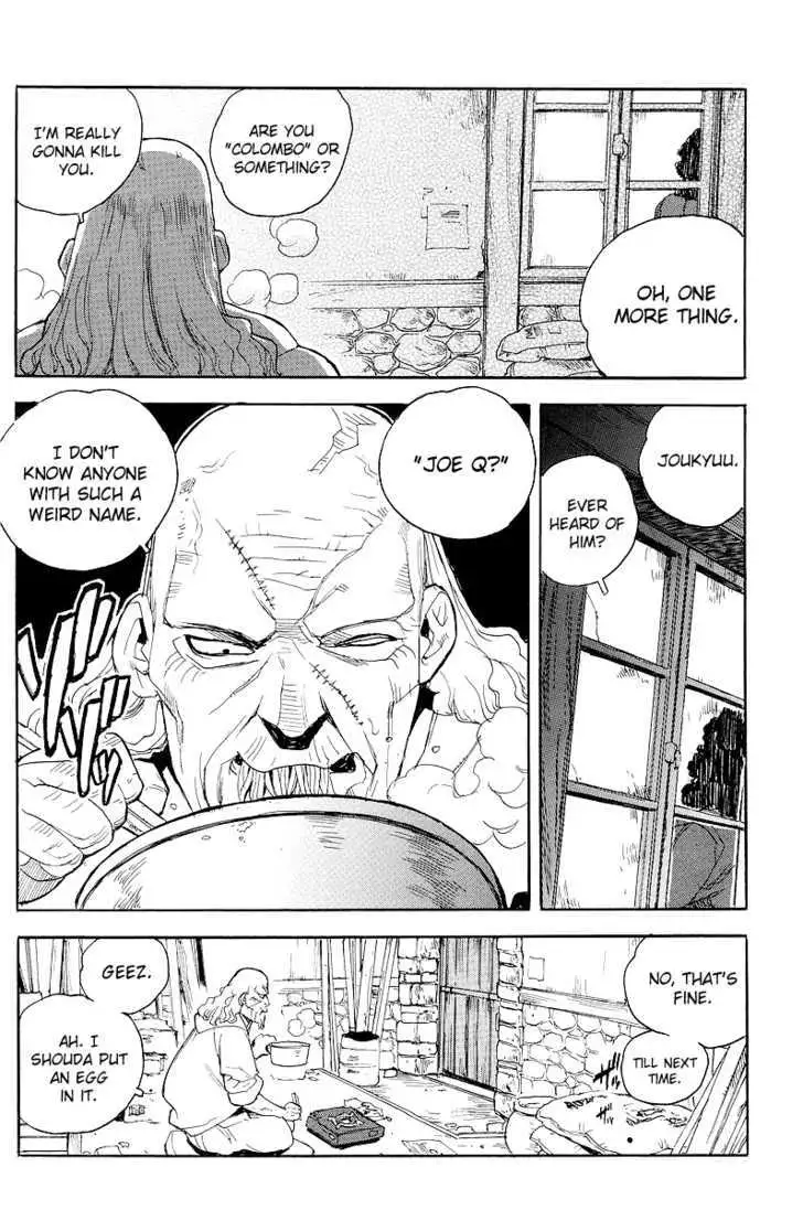 Aiki - Chapter 56 Page 28