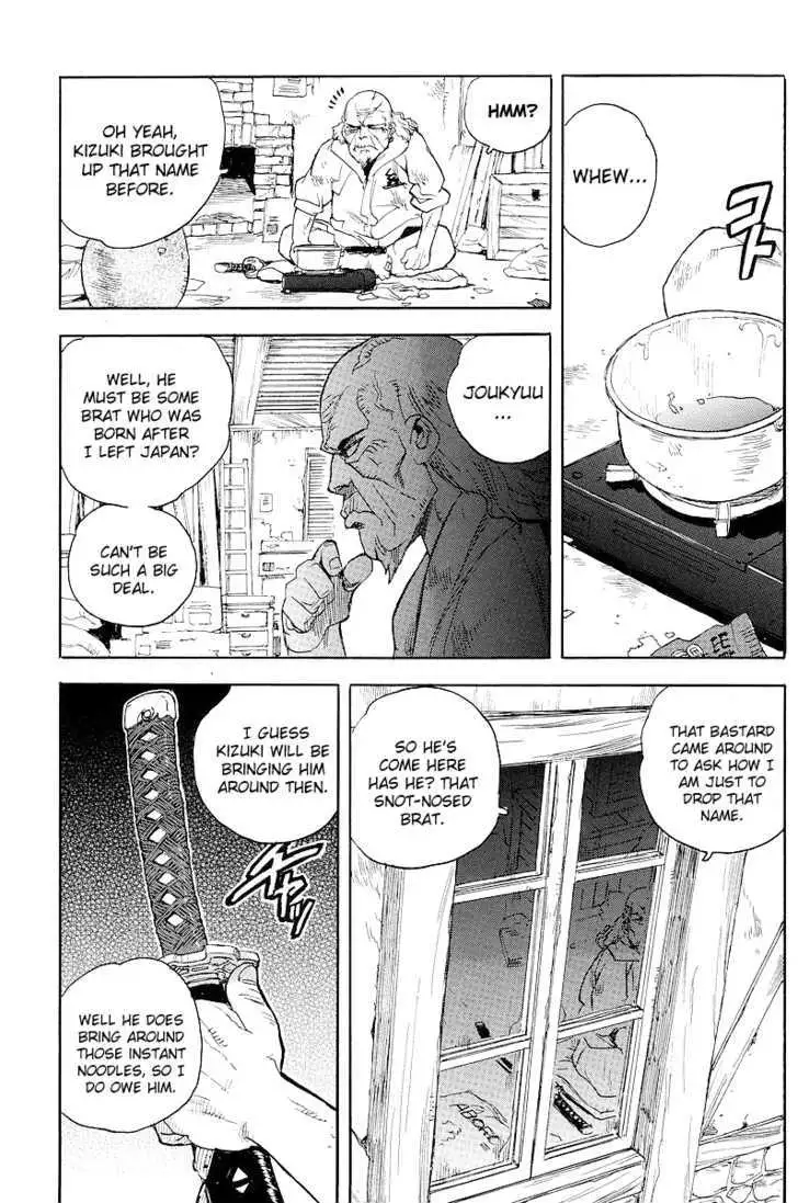Aiki - Chapter 56 Page 29