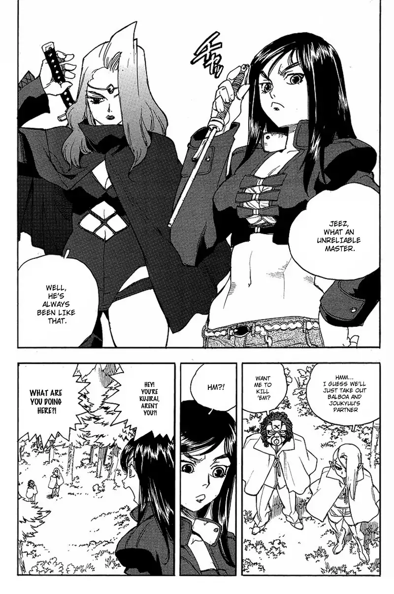 Aiki - Chapter 59 Page 5