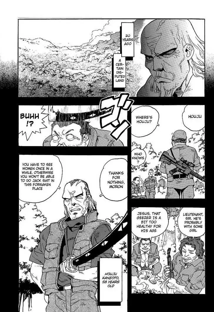Aiki - Chapter 71 Page 3