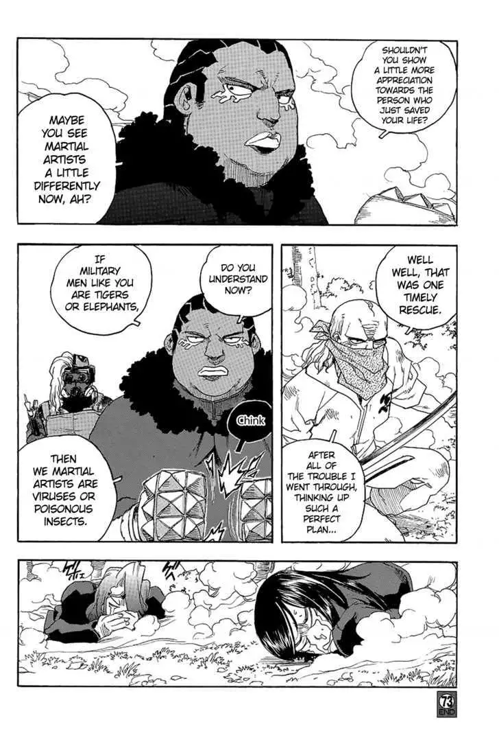 Aiki - Chapter 72 Page 25