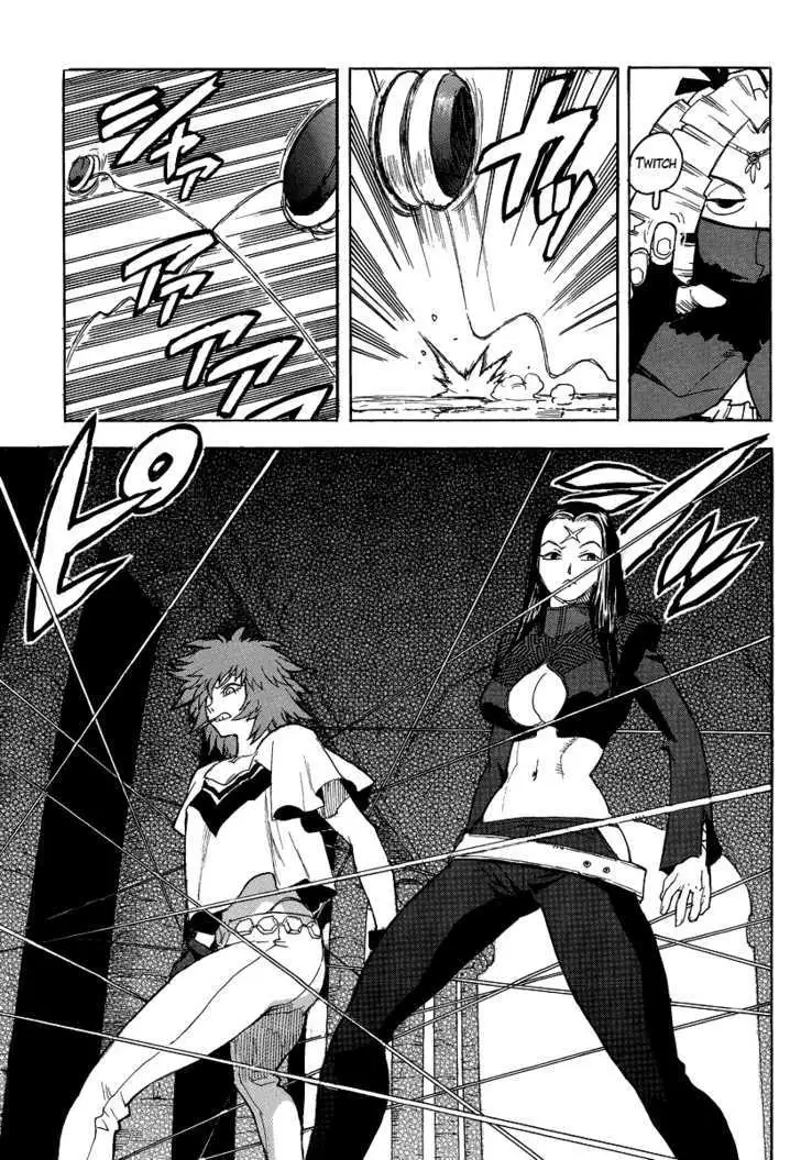 Aiki - Chapter 74 Page 4