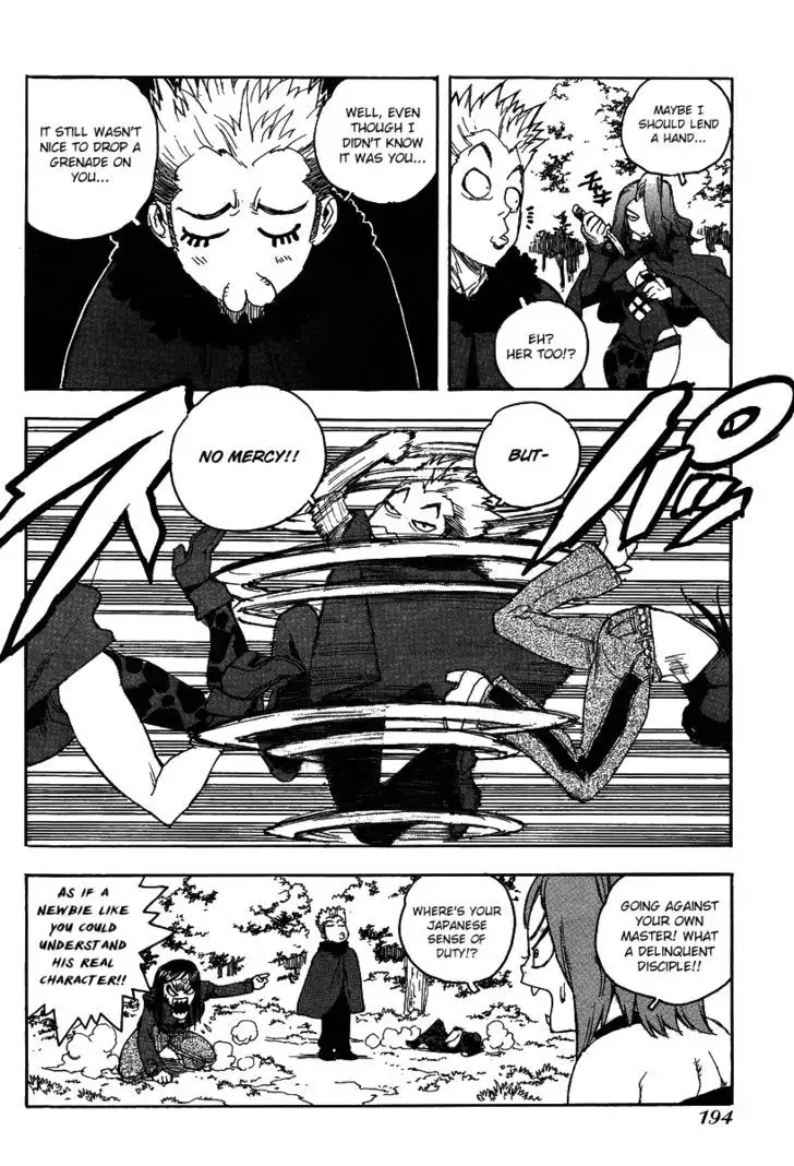 Aiki - Chapter 75 Page 25