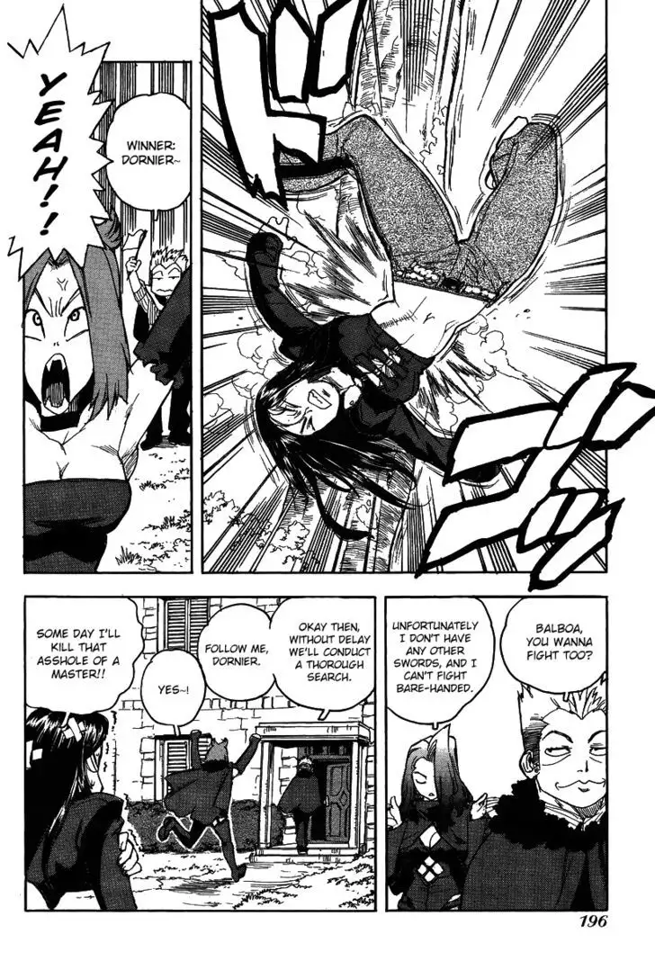 Aiki - Chapter 75 Page 27