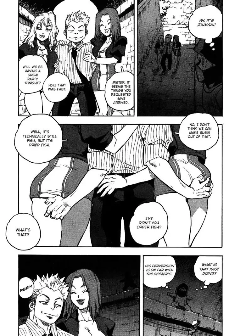 Aiki - Chapter 75 Page 8