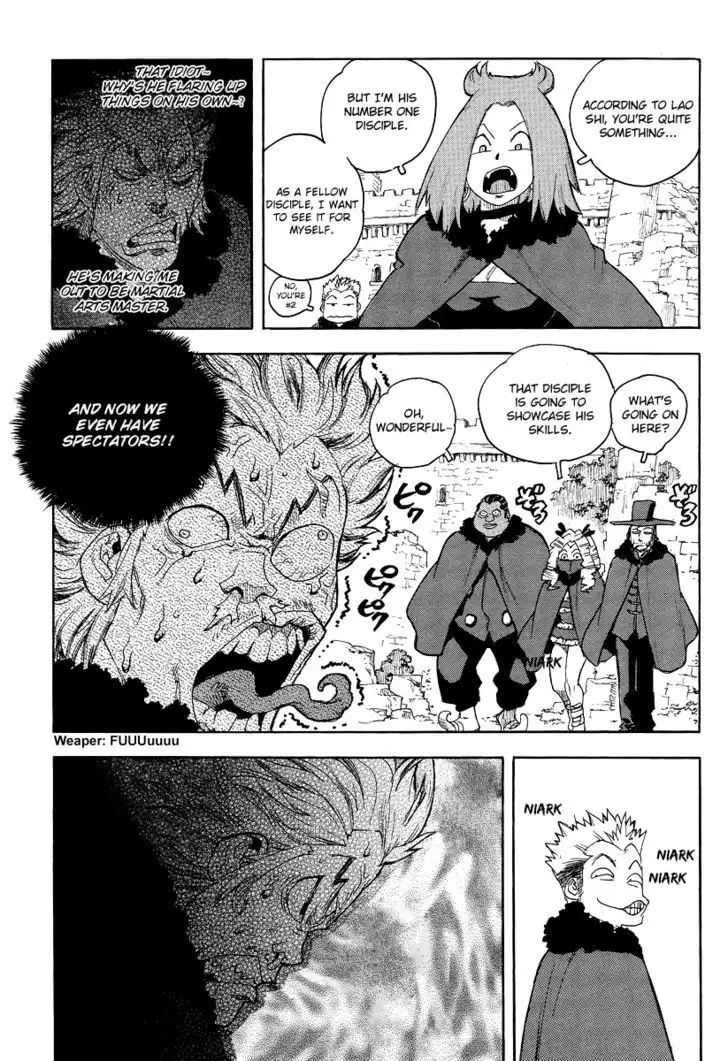 Aiki - Chapter 76 Page 19