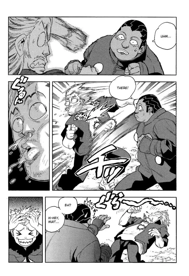Aiki - Chapter 76 Page 24
