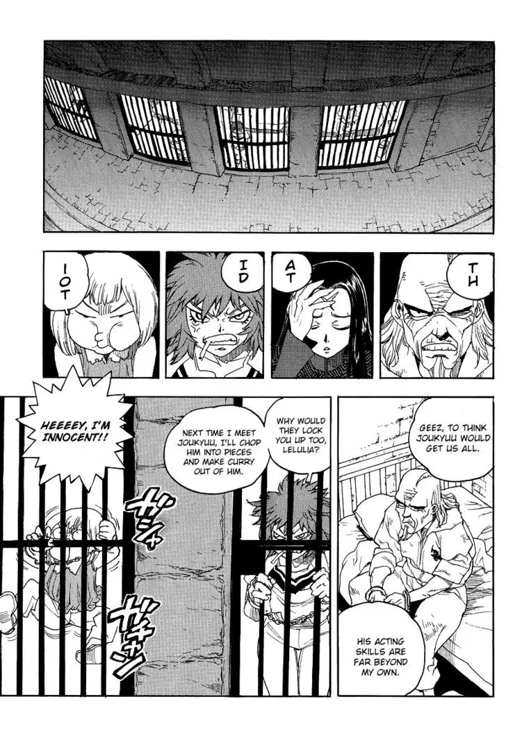 Aiki - Chapter 77 Page 18