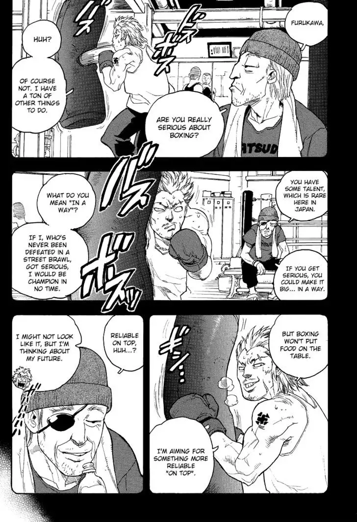 Aiki - Chapter 77 Page 7