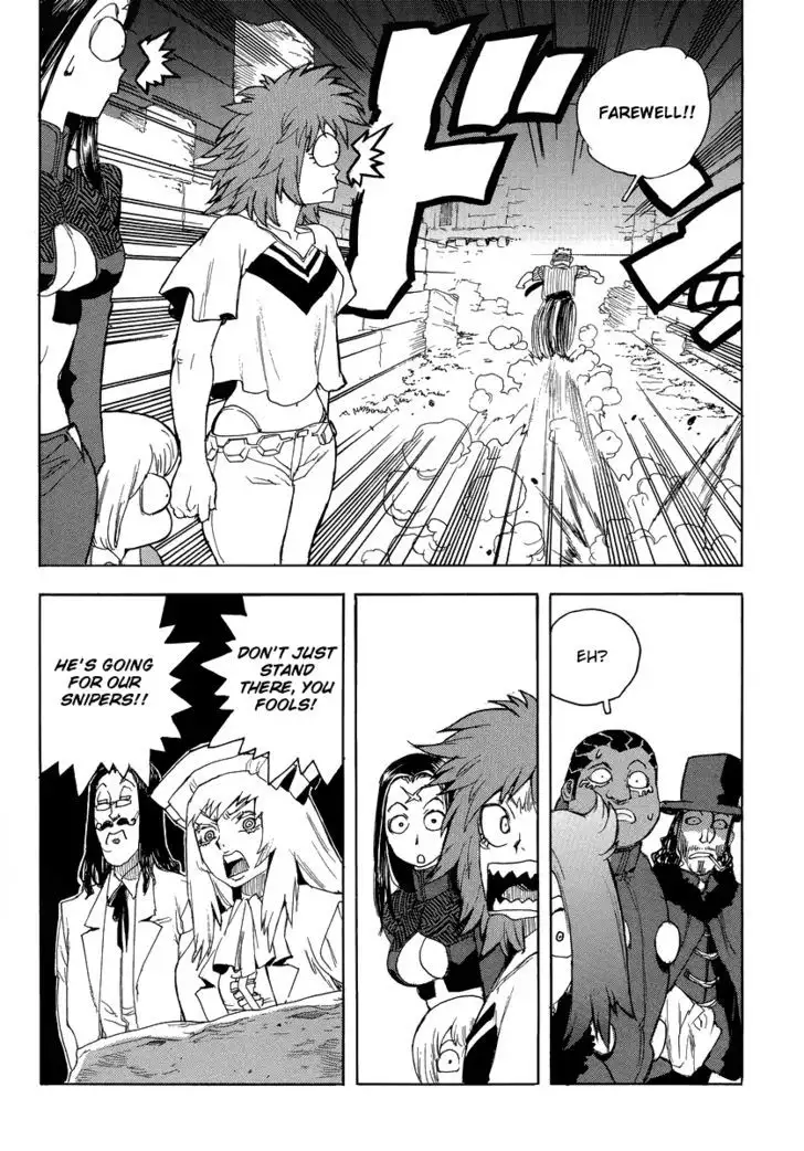 Aiki - Chapter 78 Page 5