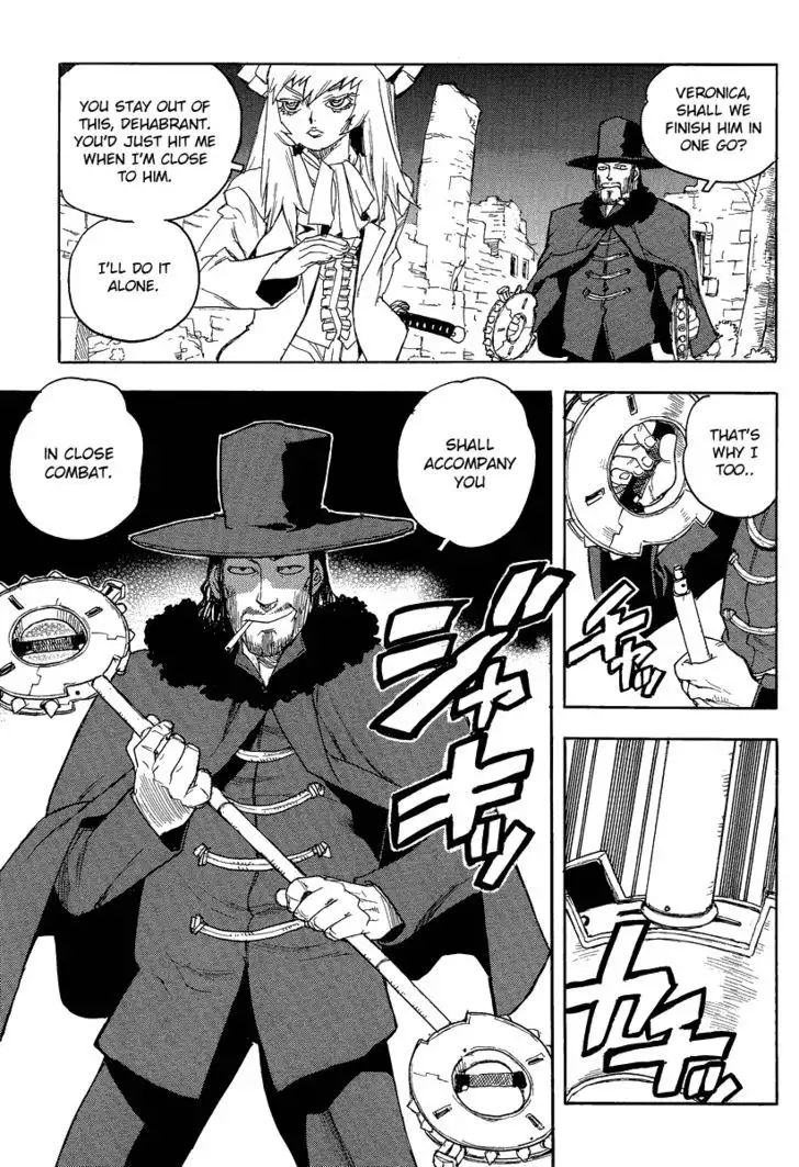 Aiki - Chapter 79 Page 20