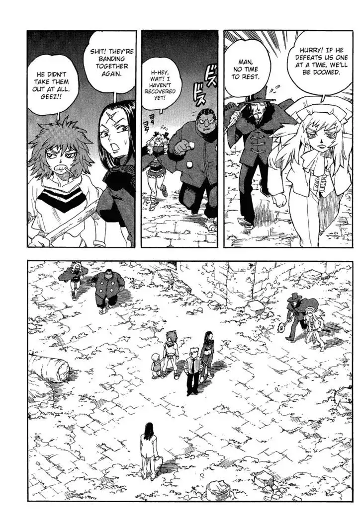 Aiki - Chapter 79 Page 28