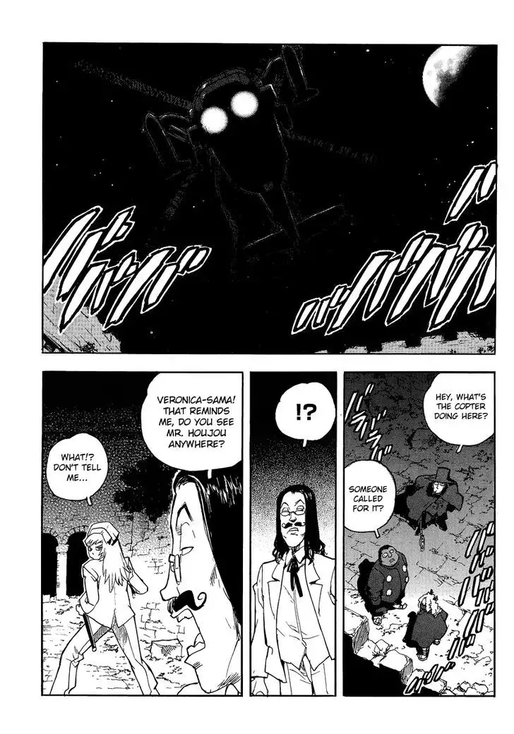 Aiki - Chapter 80 Page 14