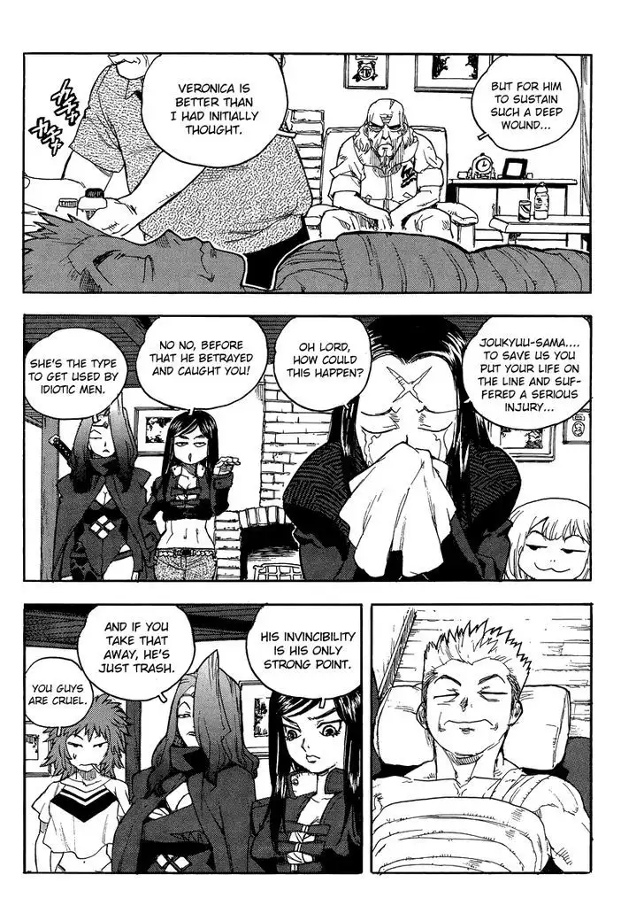Aiki - Chapter 80 Page 21