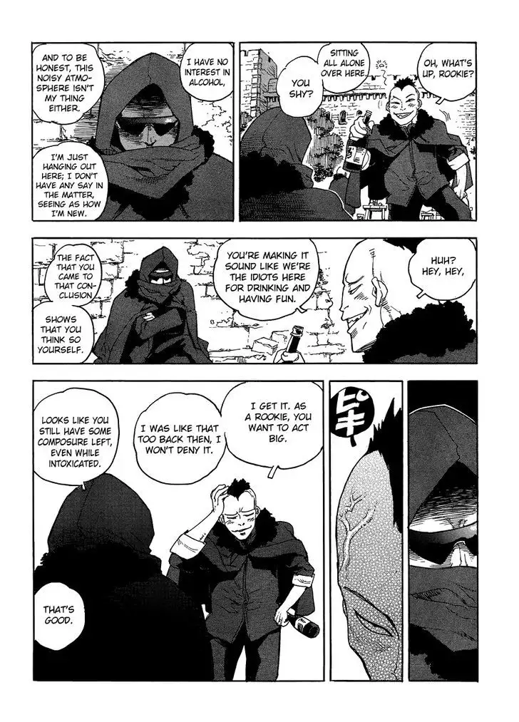 Aiki - Chapter 81 Page 19