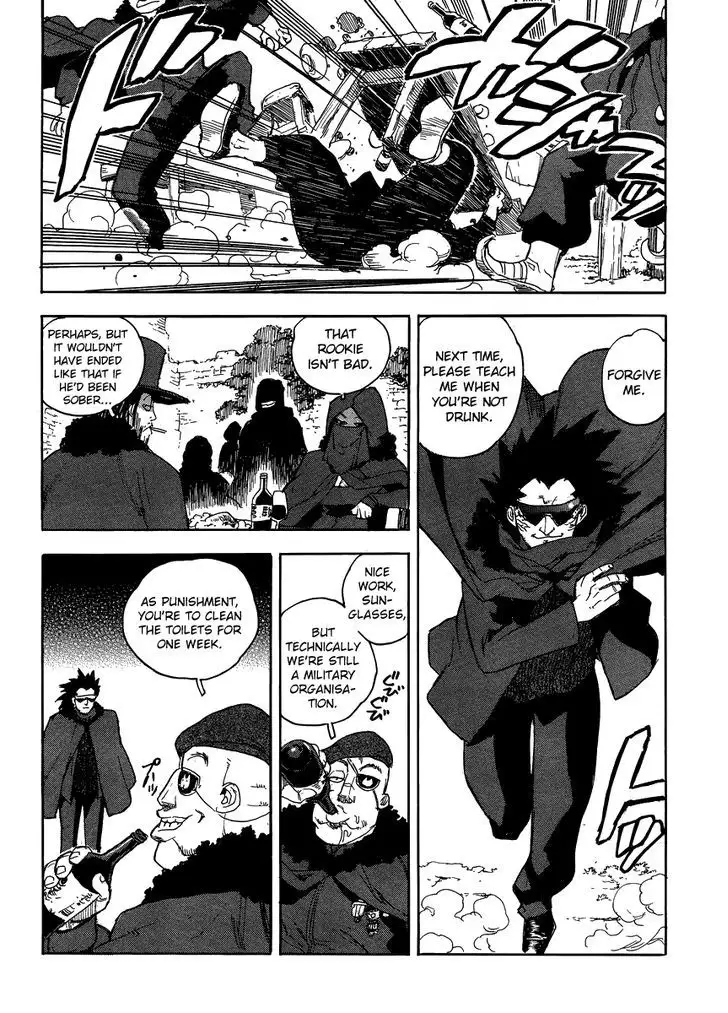 Aiki - Chapter 81 Page 25