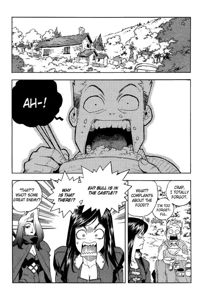 Aiki - Chapter 82 Page 11