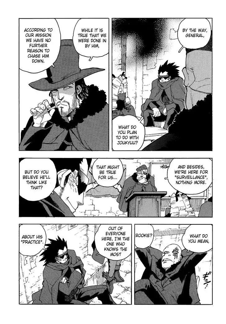 Aiki - Chapter 82 Page 16