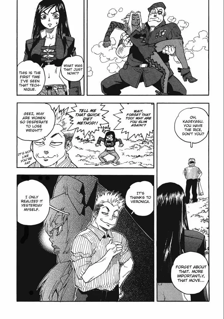 Aiki - Chapter 86 Page 22