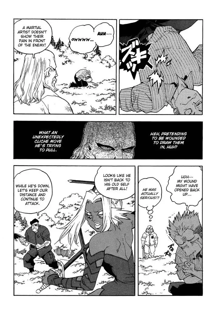 Aiki - Chapter 87 Page 18