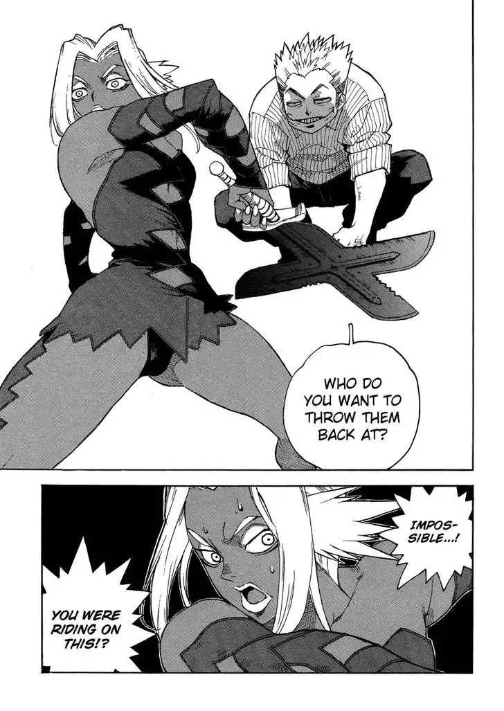Aiki - Chapter 87 Page 25