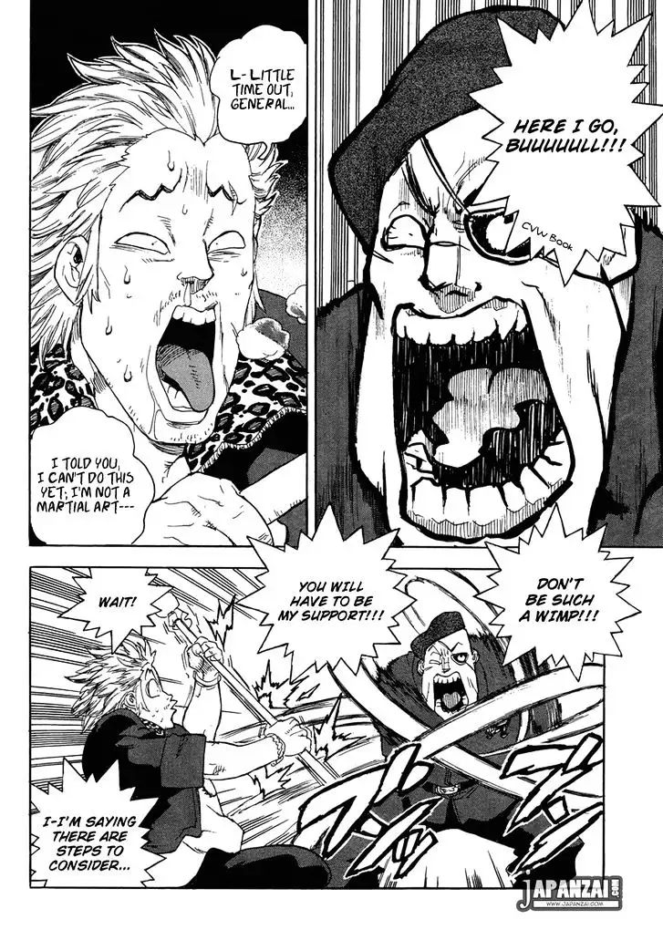 Aiki - Chapter 89 Page 7