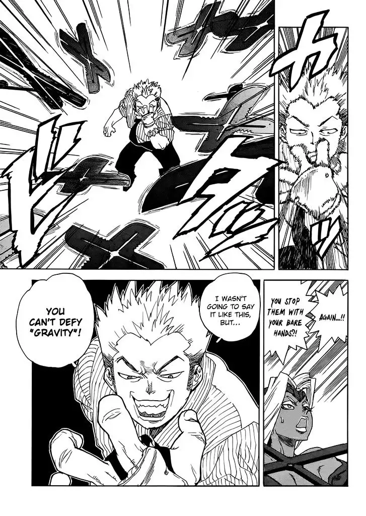 Aiki - Chapter 91 Page 13