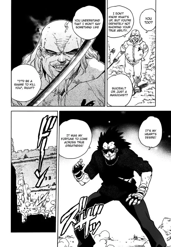 Aiki - Chapter 92 Page 7