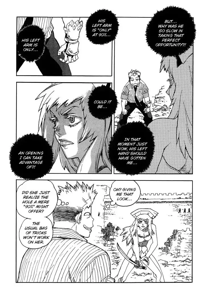 Aiki - Chapter 93 Page 19