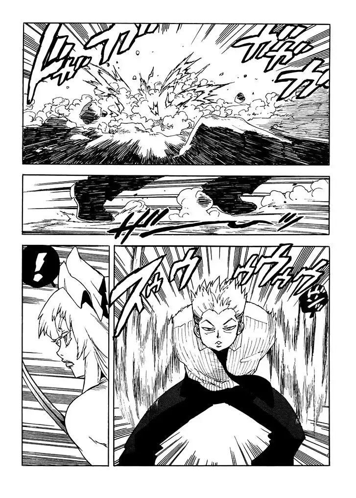 Aiki - Chapter 94 Page 12