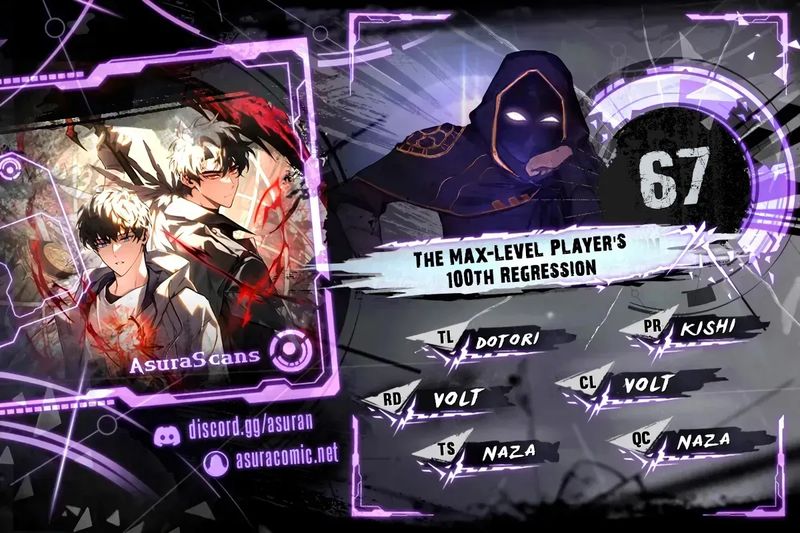 The Max-Level Player’s 100th Regression - Chapter 67 Page 1