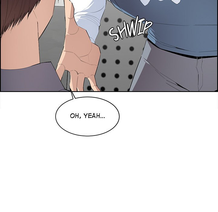 College Secrets - Chapter 6 Page 25