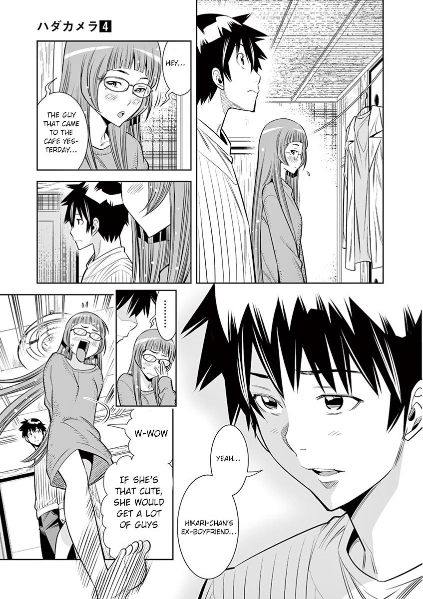 Hadacamera - Chapter 30 Page 15