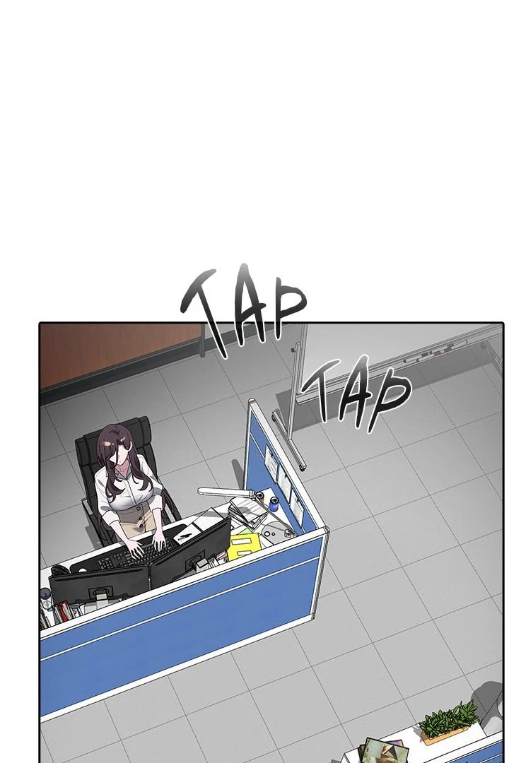 Office Shitbag Alert - Chapter 50 Page 97