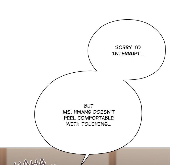 Office Shitbag Alert - Chapter 61 Page 160