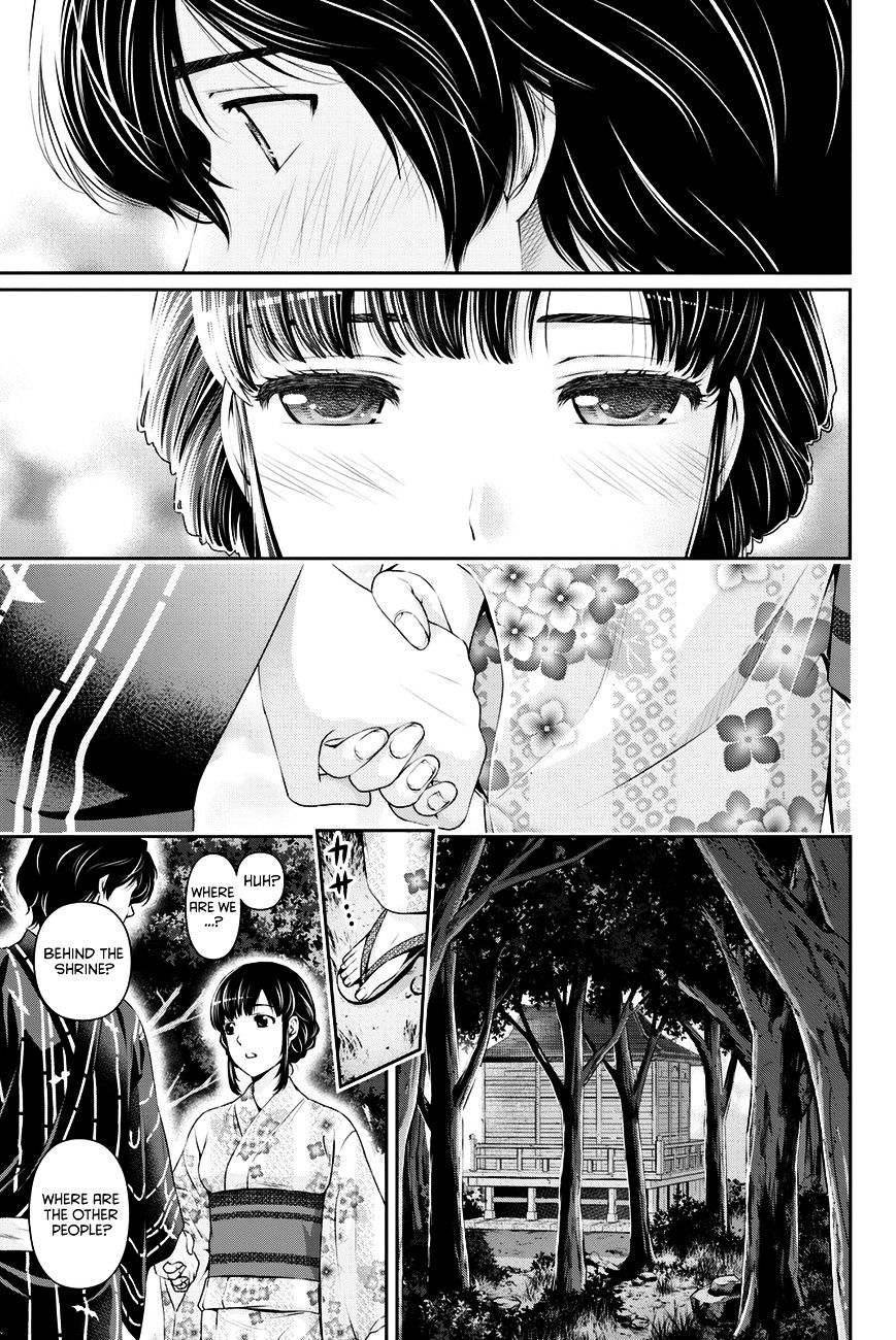 Domestic na Kanojo - Chapter 32 Page 18