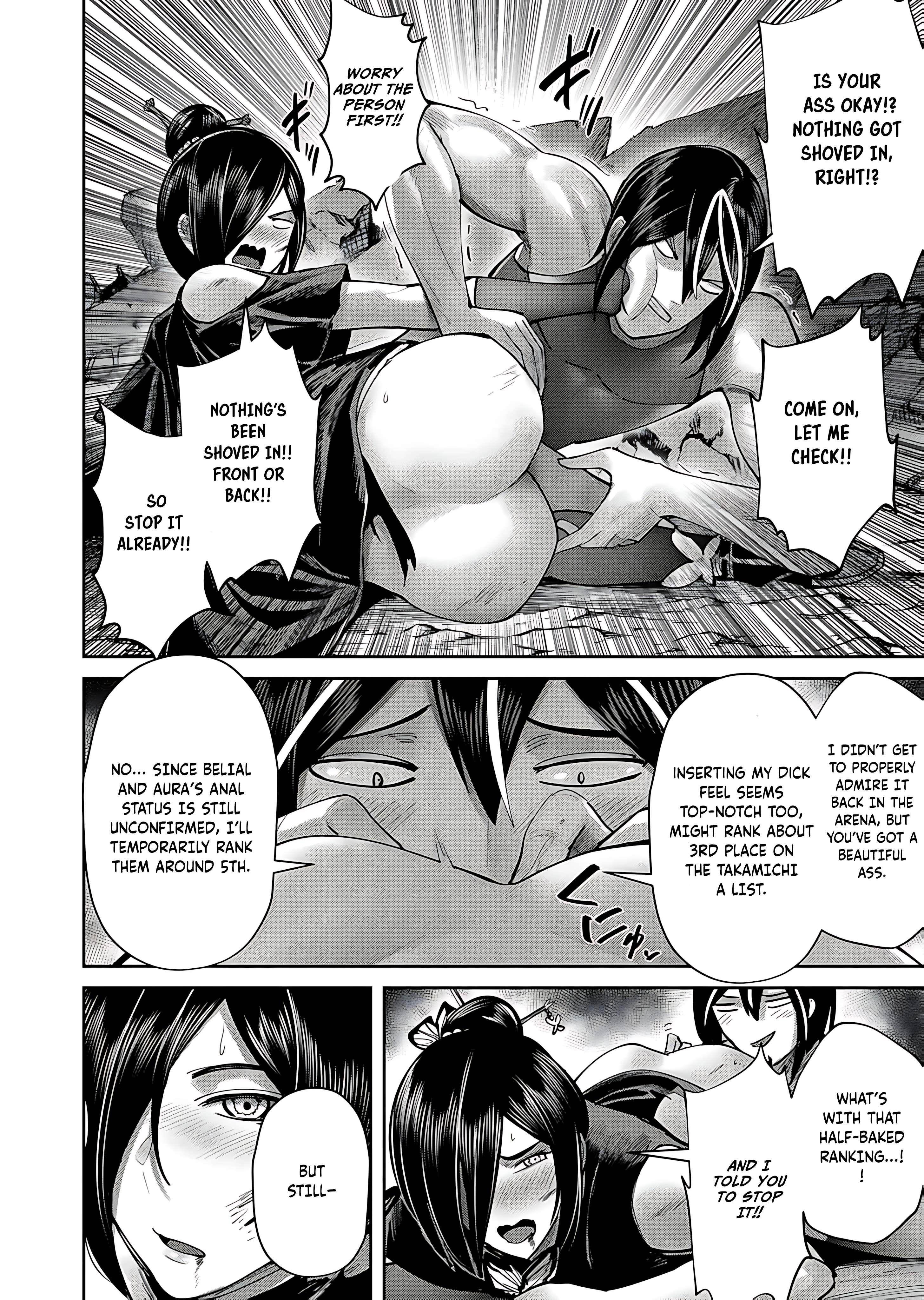 Savage Hero - Chapter 79 Page 2
