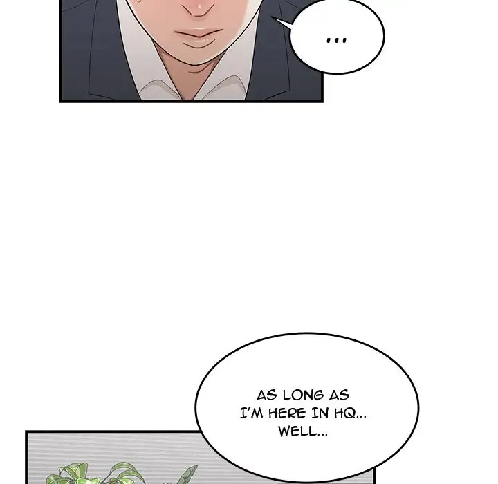 Drama in the Office - Chapter 14 Page 82