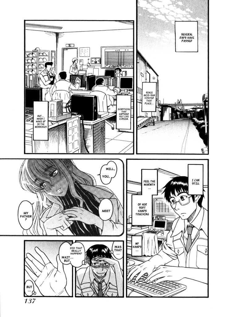 Happy Negative Marriage - Chapter 6 Page 4