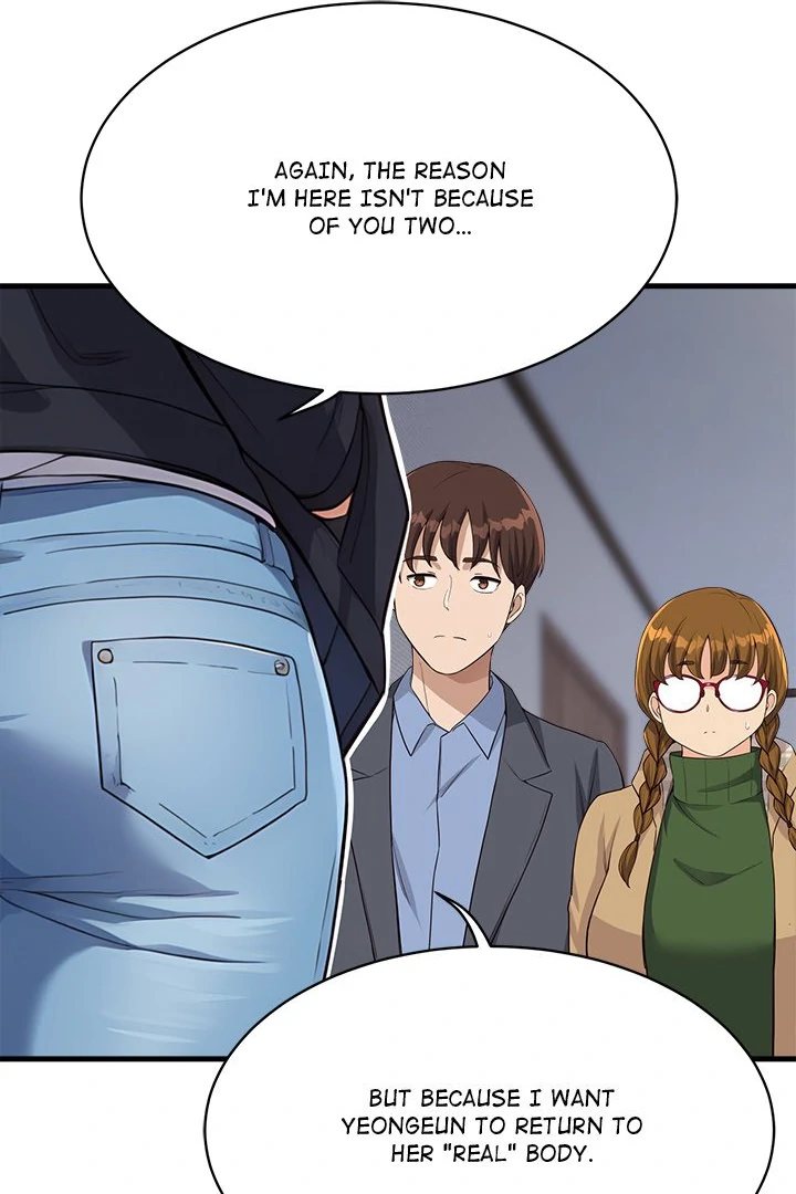 My Other Girlfriend - Chapter 30 Page 72