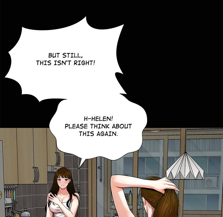 Sister’s Man - Chapter 21 Page 76