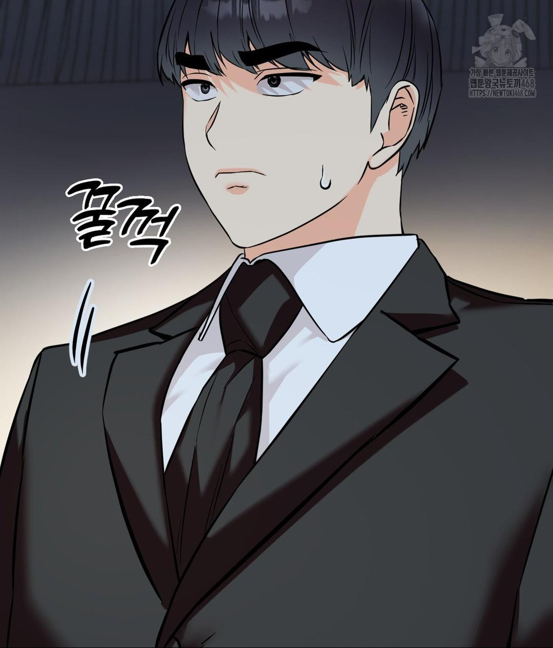 Secret Siblings 2 Raw - Chapter 39 Page 73