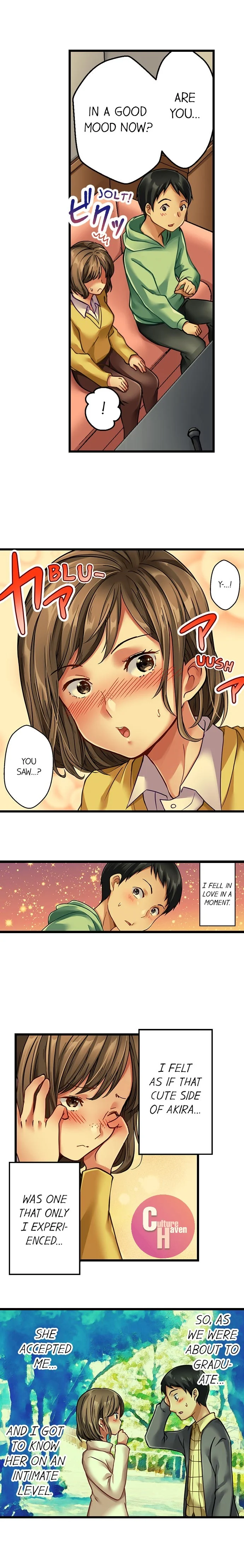 Selling My Wife’s Secrets - Chapter 7 Page 5