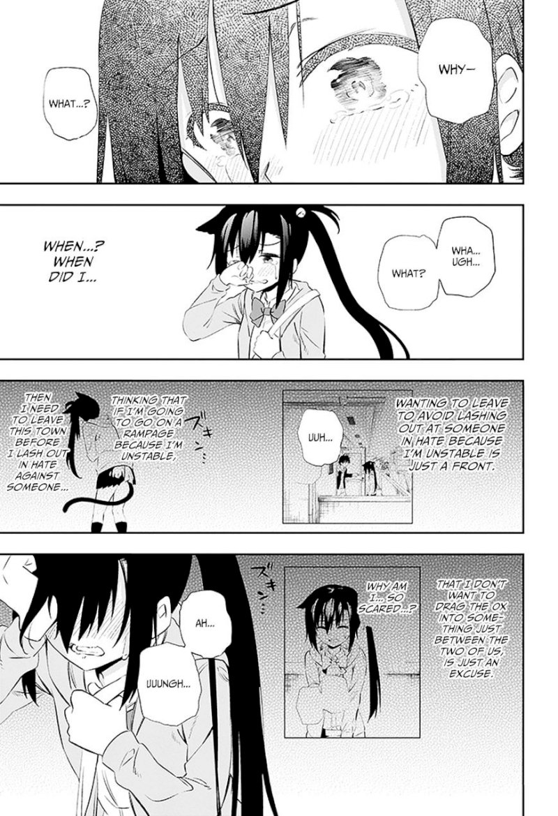 Urami Koi, Koi, Urami Koi. - Chapter 3 Page 69