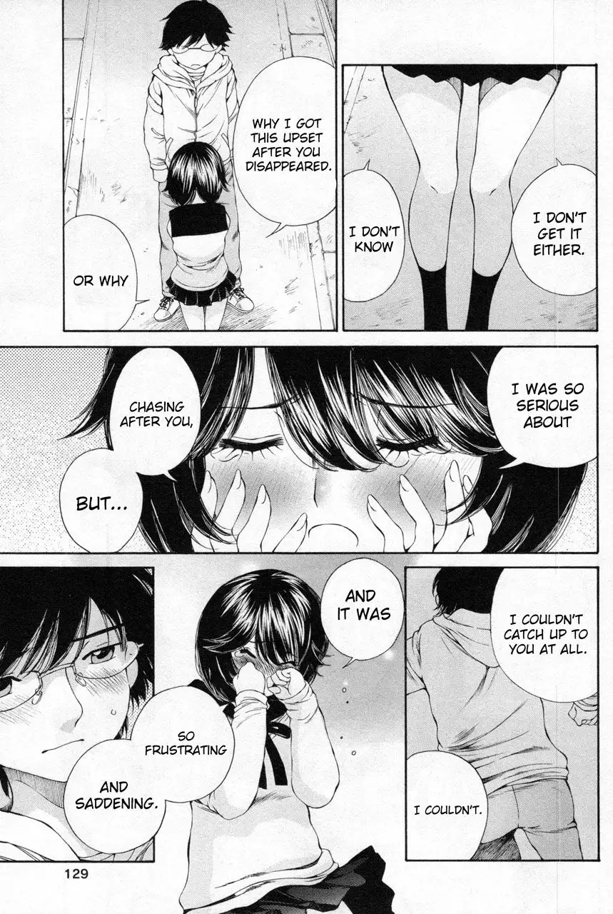 Taki Anna no Honshou wa S nano ka M nano ka Ore dake ga Shitteiru. - Chapter 12 Page 15