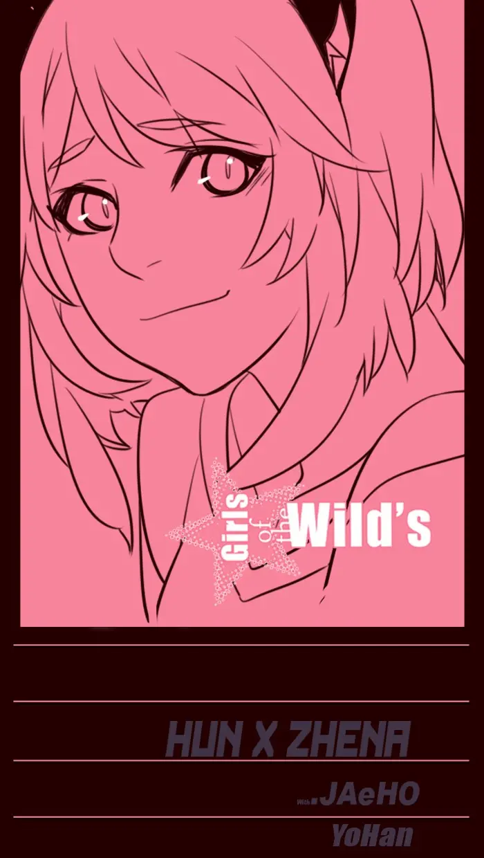 Girls of the Wild’s - Chapter 242 Page 1