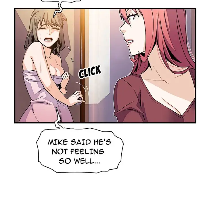 Our Complications - Chapter 24 Page 48