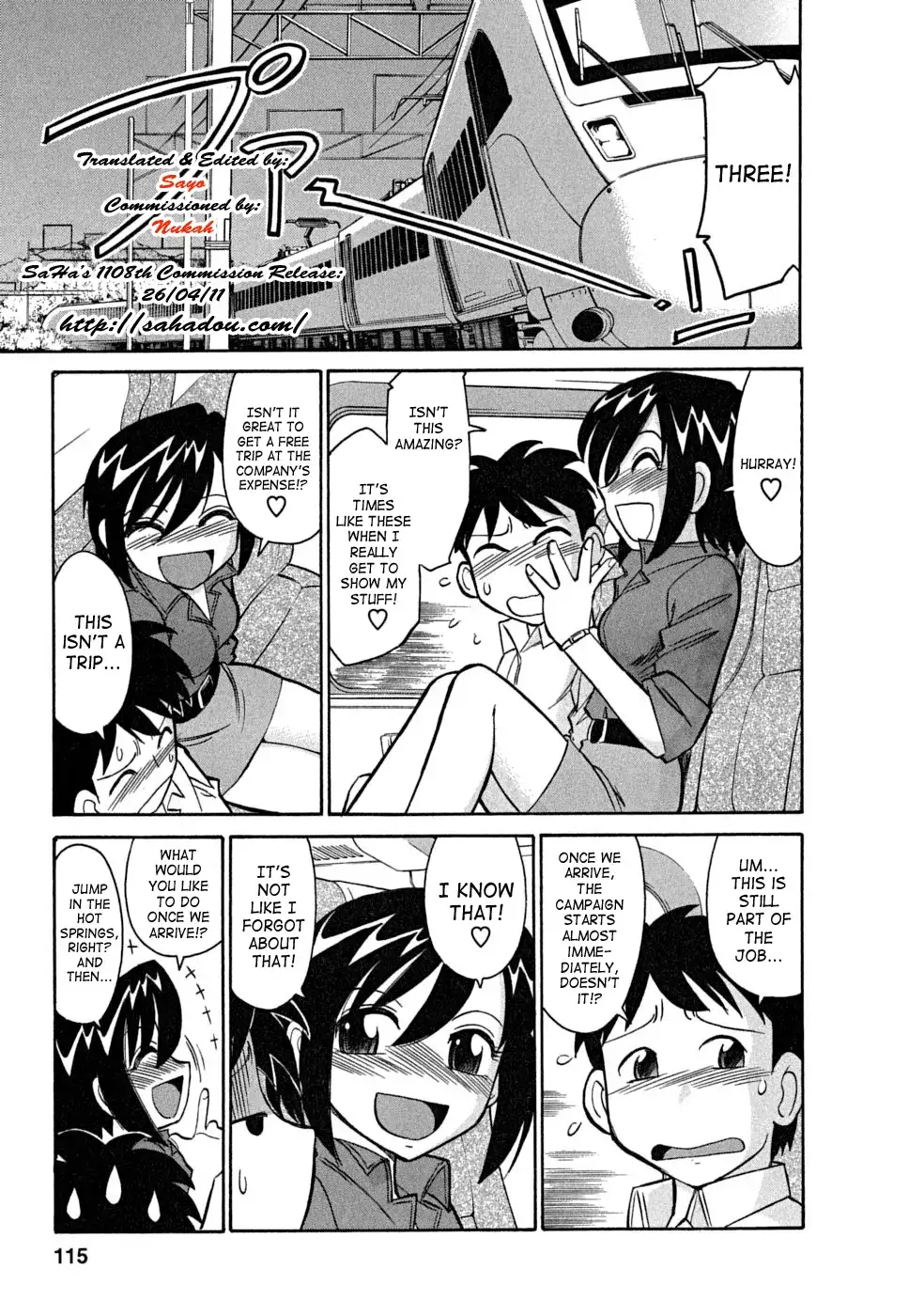 Cheers! - Chapter 42 Page 5